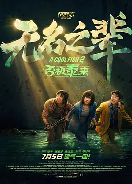 国产精品自在线拍